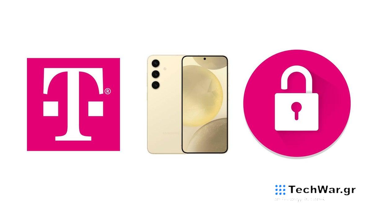 Οι ιδιοκτήτες τηλεφώνων Samsung T-Mobile περνούν μια μέρα στο γήπεδο μετά την ανακάλυψη ενός σφάλματος
