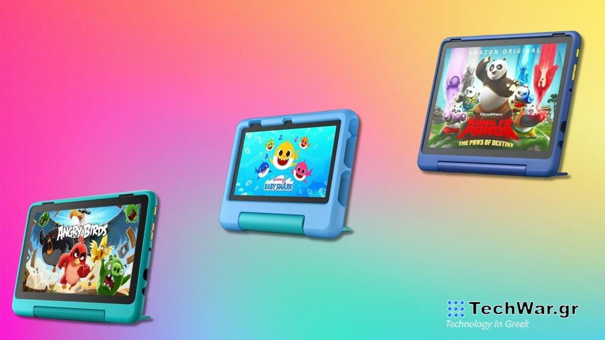 Οι καλύτερες προσφορές για παιδικά tablet: 36% έκπτωση σε tablet Amazon Fire Kids