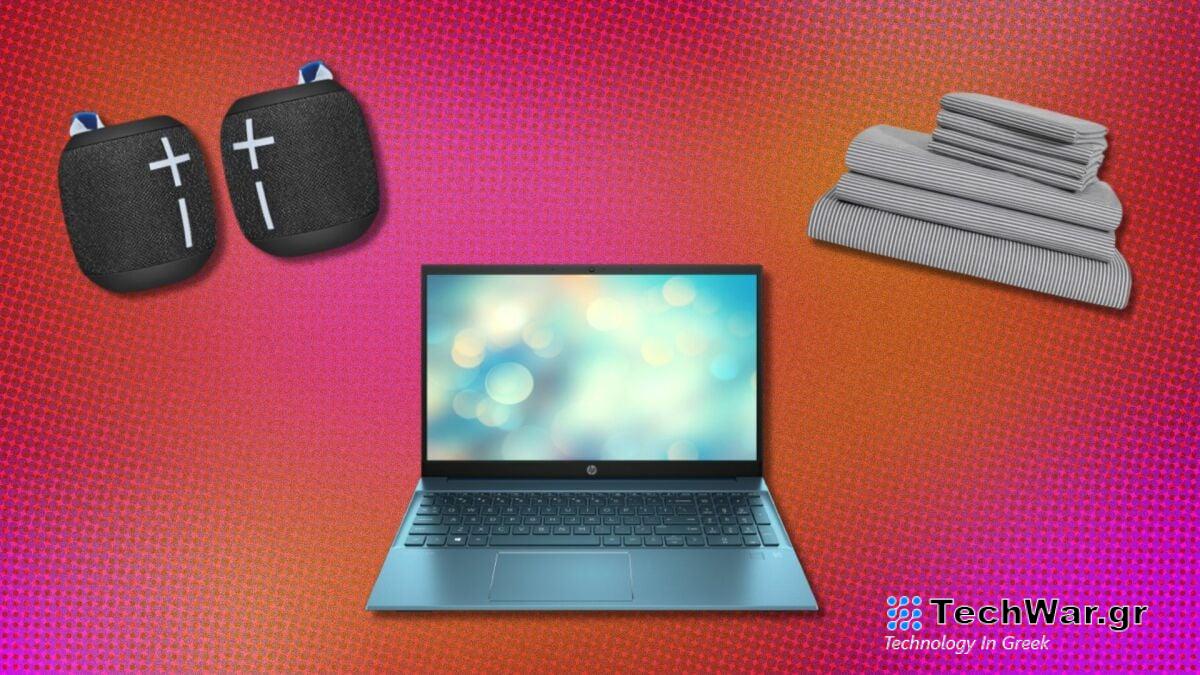 Οι καλύτερες προσφορές για την Ημέρα των Προέδρων του 2024: σημαντικές συσκευές, σεντόνια και ηλεκτρονικά είδη σημειώνονται.
