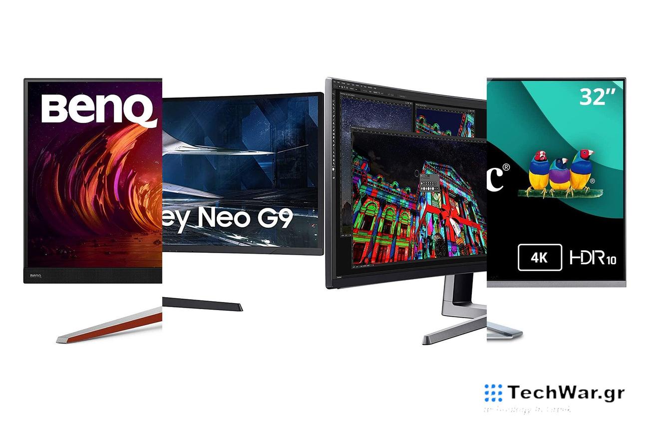 Sliced monitors for CD header