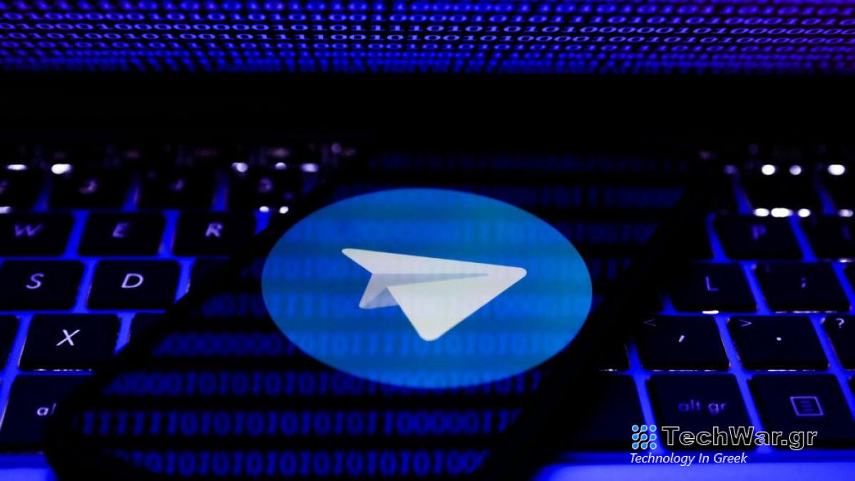 Οι κερκόπορτες κρυπτογράφησης παραβιάζουν τα ανθρώπινα δικαιώματα, τους δικαστικούς κανόνες της ΕΕ
