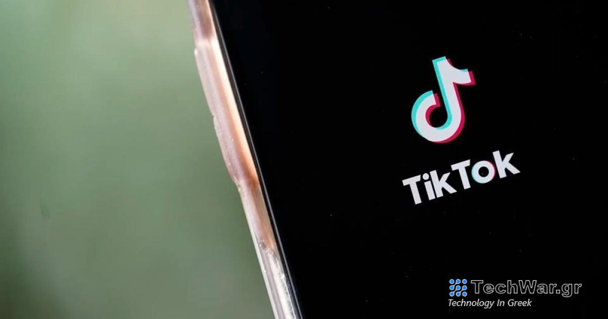 Οι προετοιμασίες του για τις Ευρωπαϊκές Εκλογές 2024