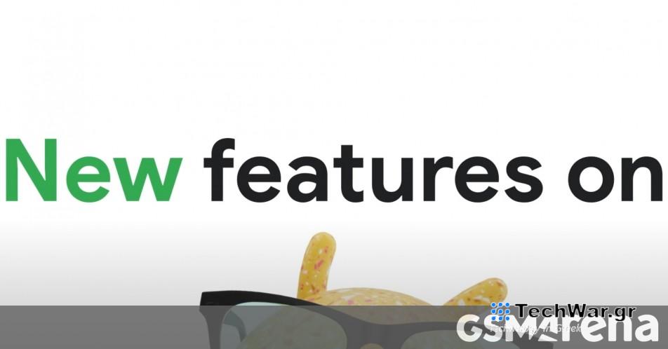 Η πτώση χαρακτηριστικών του Android για τον Φεβρουάριο προσθέτει 9 νέες έξυπνες λειτουργίες