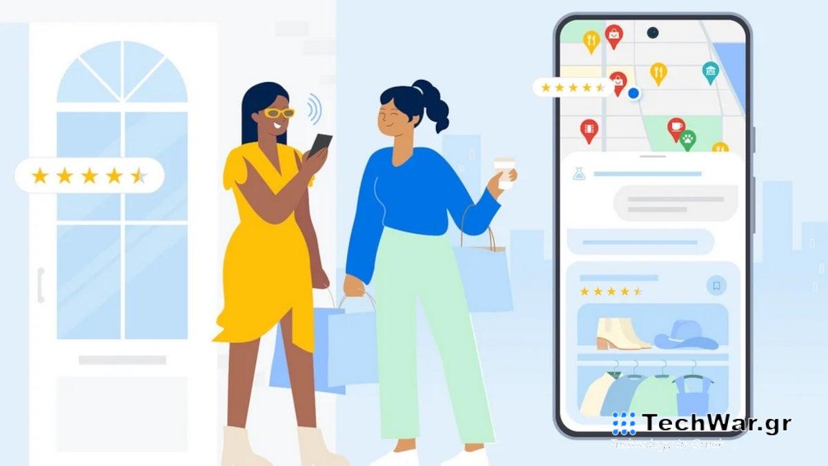 Ορισμένοι χρήστες των Χαρτών Google των ΗΠΑ θα δοκιμάζουν την αλλαγή τεχνητής νοημοσύνης των εφαρμογών από αυτήν την εβδομάδα
