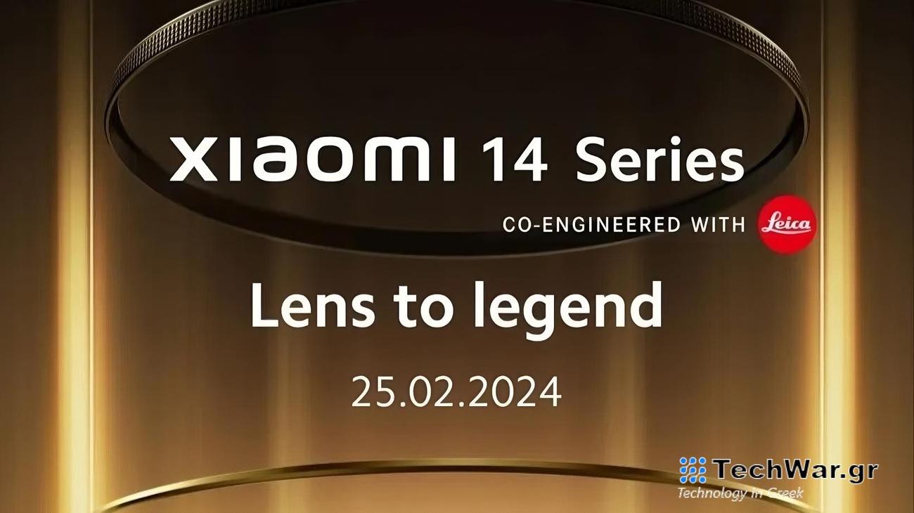 Xiaomi 14 Series Global Launch Finally Confirmed, the Company is Launching the Xiaomi 14 Ultra Too