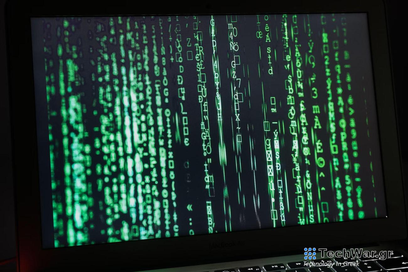 Παραβίαση προληπτικών δεδομένων: Ποια είναι η έκταση;
