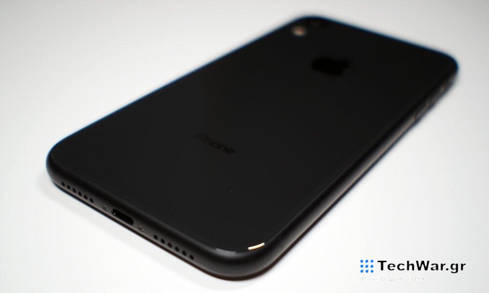 Ποια iPhone θα αποκτήσουν iOS 18;