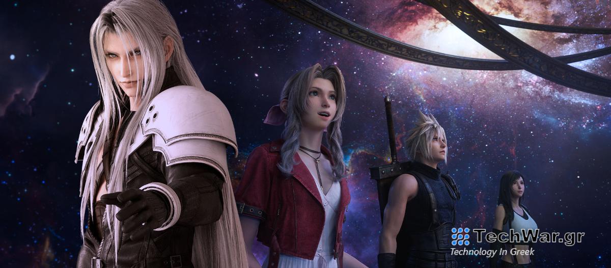 Πολύ σύντομα, με Final Fantasy VII Rebirth το επόμενο State of Play