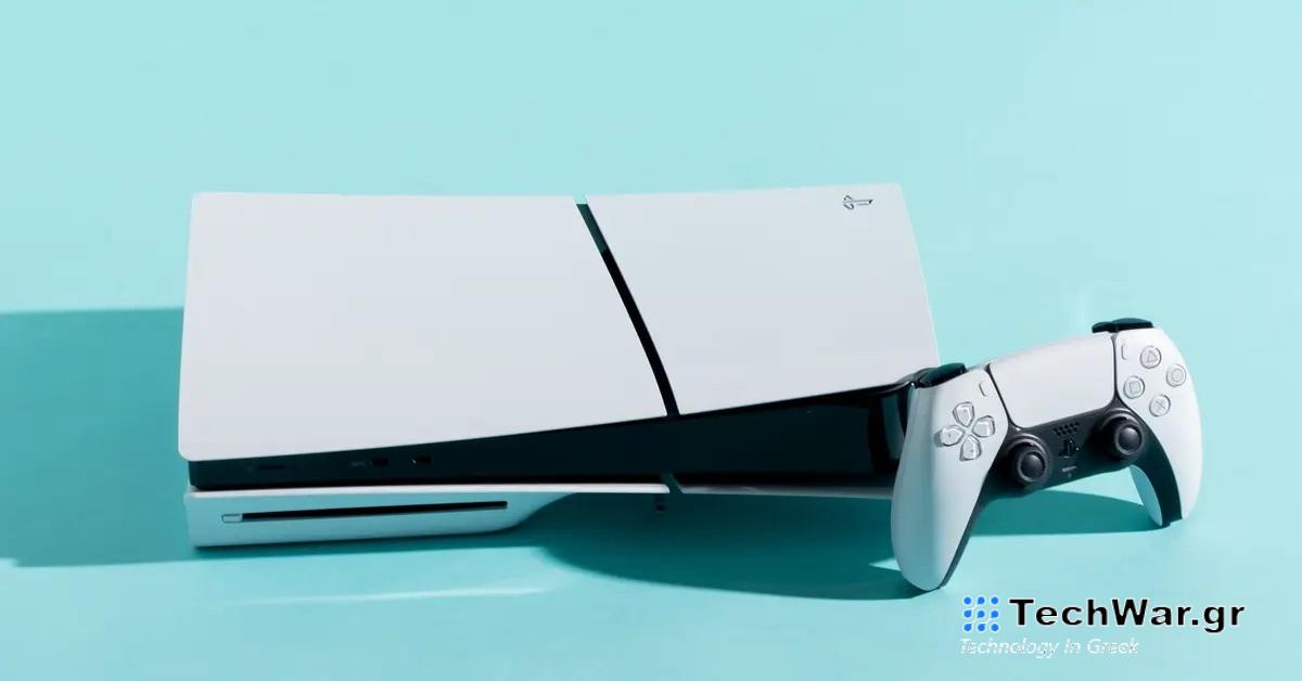 Σύντομα η πρώτη μεγάλη έκπτωση για το PlayStation 5 Slim;
