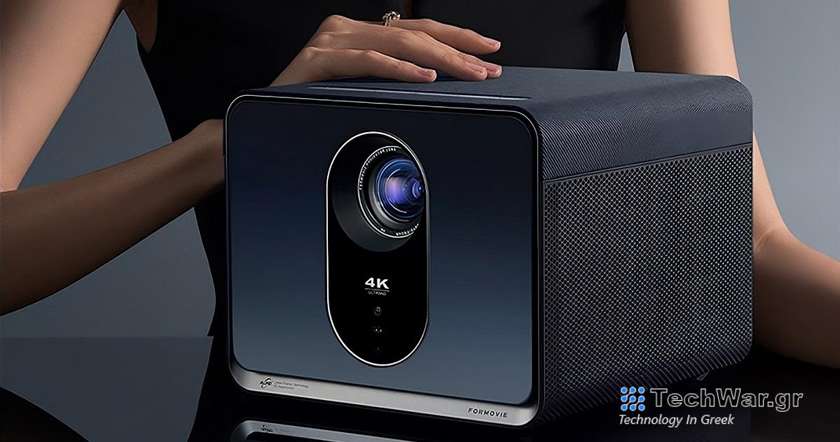 Προβολέας λέιζερ Formovie X5 Master στην αποθήκη της ΕΕ με 1212 € ρεκόρ! 4K, 4500 ANSI και ποιότητα εικόνας σε επίπεδο κινηματογράφου