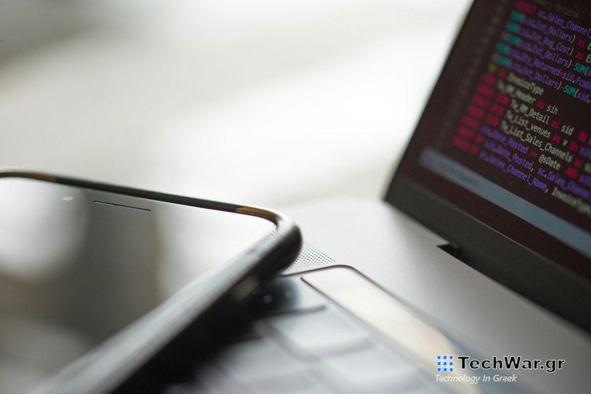 Προσοχή: Νέο κακόβουλο λογισμικό κλέβει τα δεδομένα σας μέσω SMS