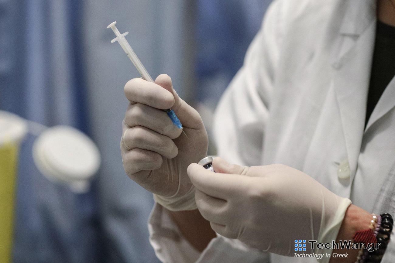 Σε επαγρύπνηση οι υγειονομικές αρχές για την ιλαρά - Ποιοι πρέπει να εμβολιαστούν