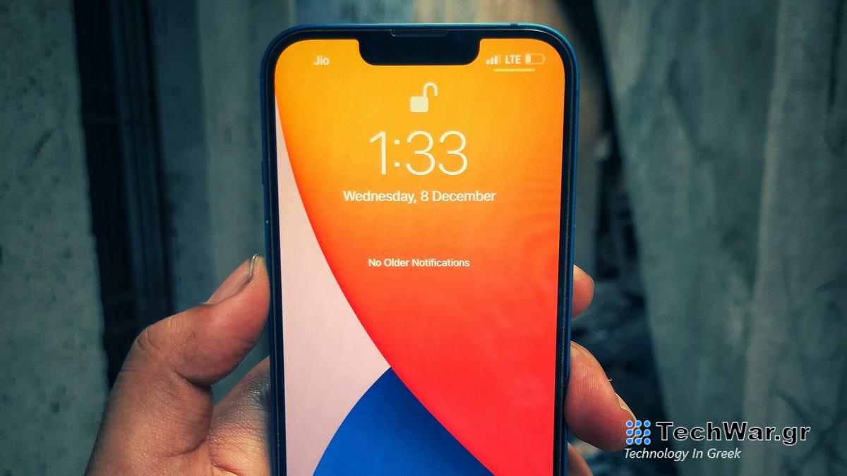 Πώς να κλειδώσετε οποιαδήποτε εφαρμογή iPhone πίσω από το Face ID