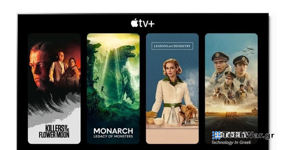 Δωρεάν 3 μήνες στο Apple TV+ από την LG