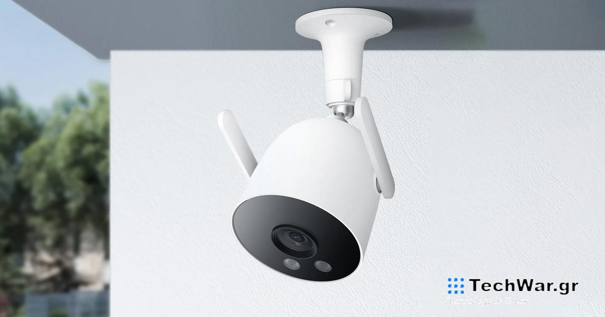 Απίστευτη τιμή μόνο 33€ για το IMILAB EC3 Lite! Κάμερα ασφαλείας 2K με διπλό φως LED, έγχρωμη νυχτερινή λειτουργία