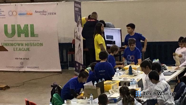 Θεσσαλονίκη: Πρωτιά της ομάδας IronbrickGR34 στο πανελλήνιο πρωτάθλημα ρομποτικής UML 2024