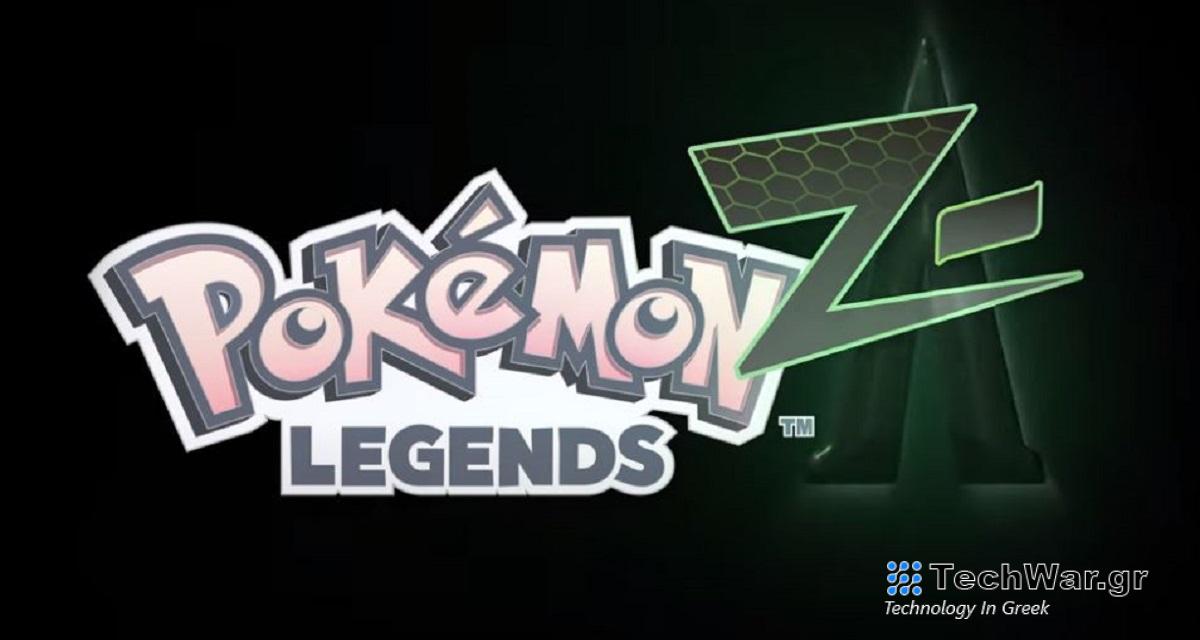 Pokémon Legends: Οι παίκτες ανυπομονούν για την θριαμβευτική επιστροφή του παιχνιδιού το 2025