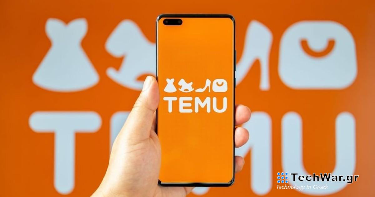 Είναι ασφαλές για τις αγορές σας; Τι πρέπει να γνωρίζετε