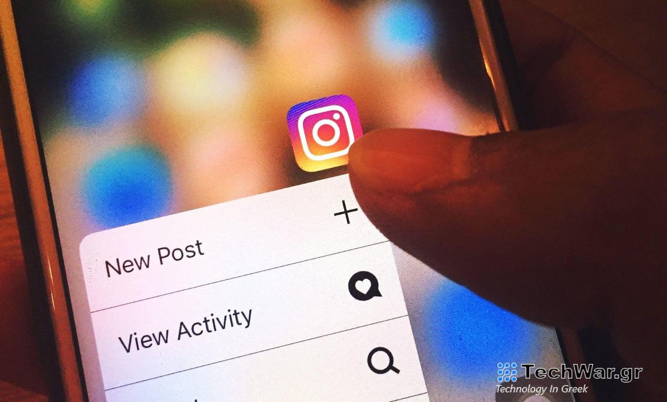 Instagram μέσα κοινωνικής δικτύωσης