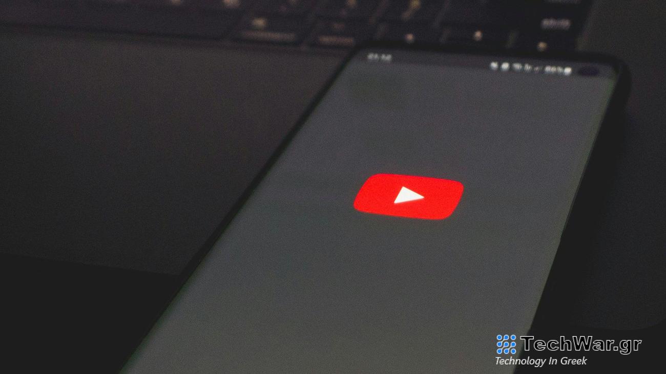 Ambient mode offers another way to watch YouTube.