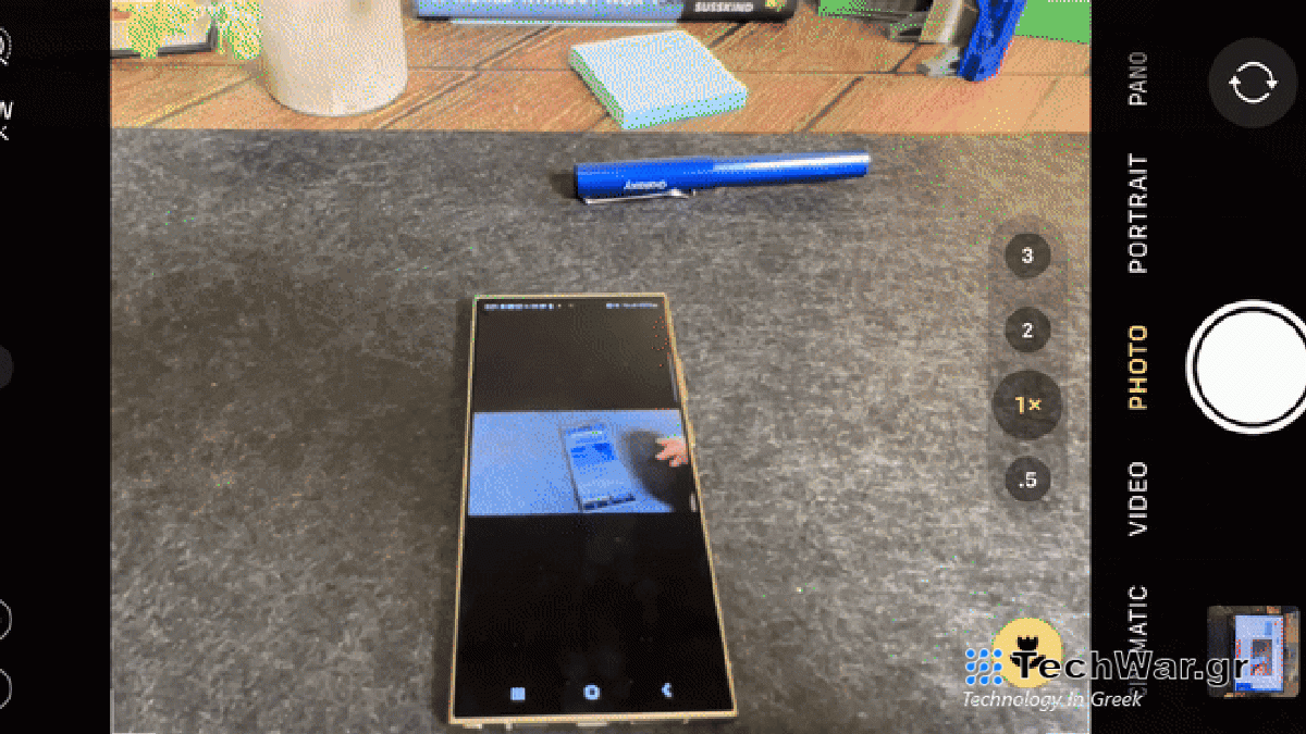 Πώς να κάνετε εγγραφή οθόνης σε Android και iPhone