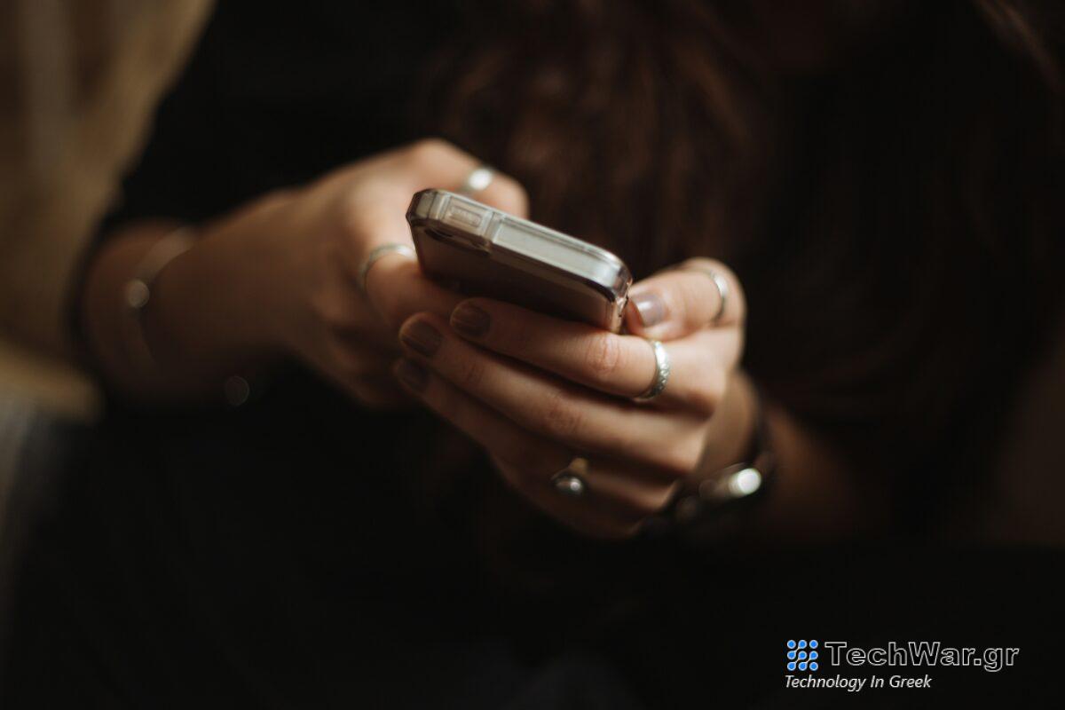 Πώς να ξεκινήσετε μια ουσιαστική συζήτηση σε εφαρμογές γνωριμιών