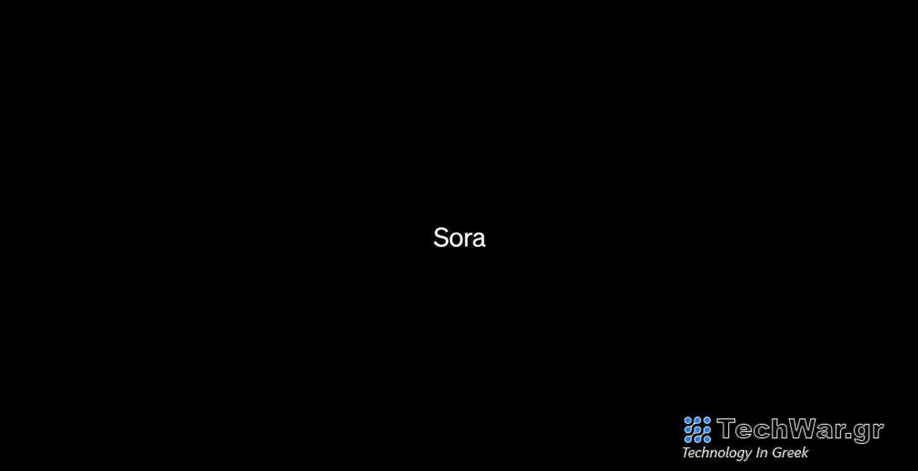 Πώς να χρησιμοποιήσετε το OpenAI Sora AI: Επεξήγηση της πρόσβασης και των δυνατοτήτων