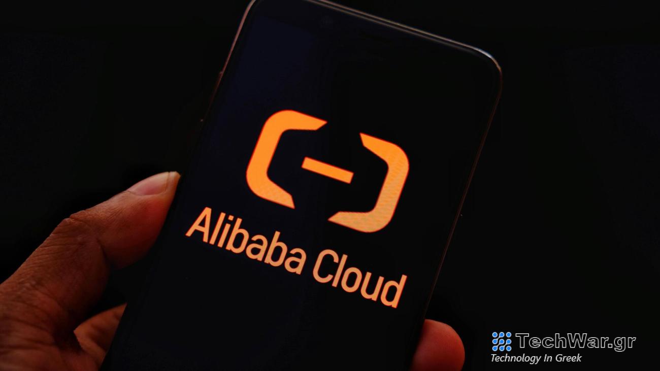 Alibaba: Πού στοχεύει με την κατακόρυφη μείωση τιμών για υπηρεσίες cloud