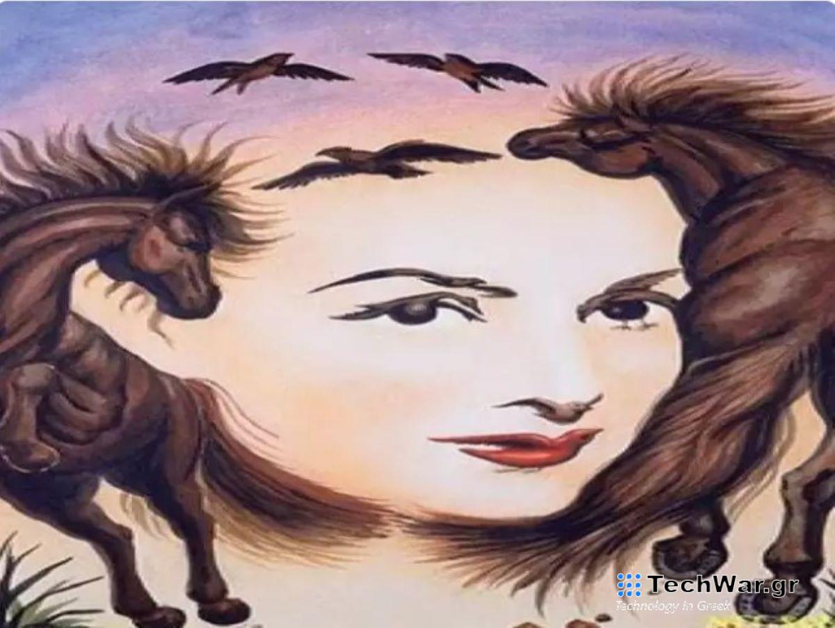 Αυτό που βλέπετε πρώτα αποκαλύπτει το βασικό στοιχείο του χαρακτήρα σας / FOXreport.gr