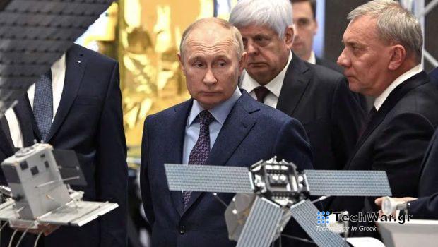 Ρωσία: Η «πυρηνική συσκευή» του Πούτιν μάλλον είναι πυρηνοκίνητος δορυφόρος