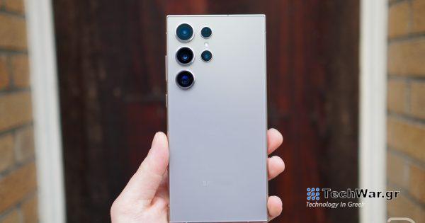 Σας αρέσει το νέο σας τηλέφωνο στους κατόχους Galaxy S24;
