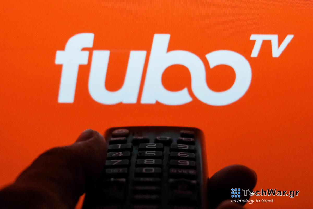 Το FuboTV κατηγορεί τις Disney, Fox και Warner Bros για αντιμονοπωλιακές πρακτικές σχετικά με την κοινή υπηρεσία ροής