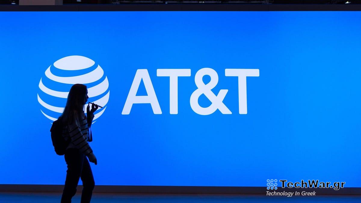 Η AT&T, Πελάτες σημαντικών κινητής τηλεφωνίας αναφέρουν διακοπές λειτουργίας σε όλη τη χώρα
