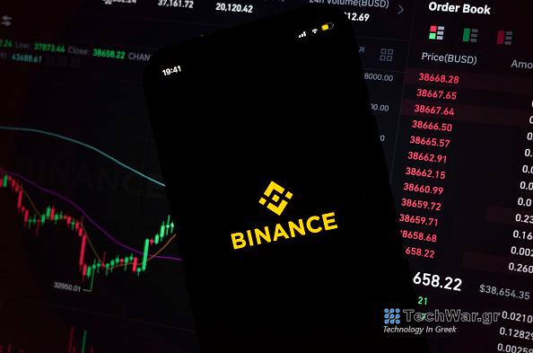 Οι χρήστες Crypto στη Νιγηρία χάνουν για λίγο την πρόσβαση στα Binance, Kraken και Coinbase