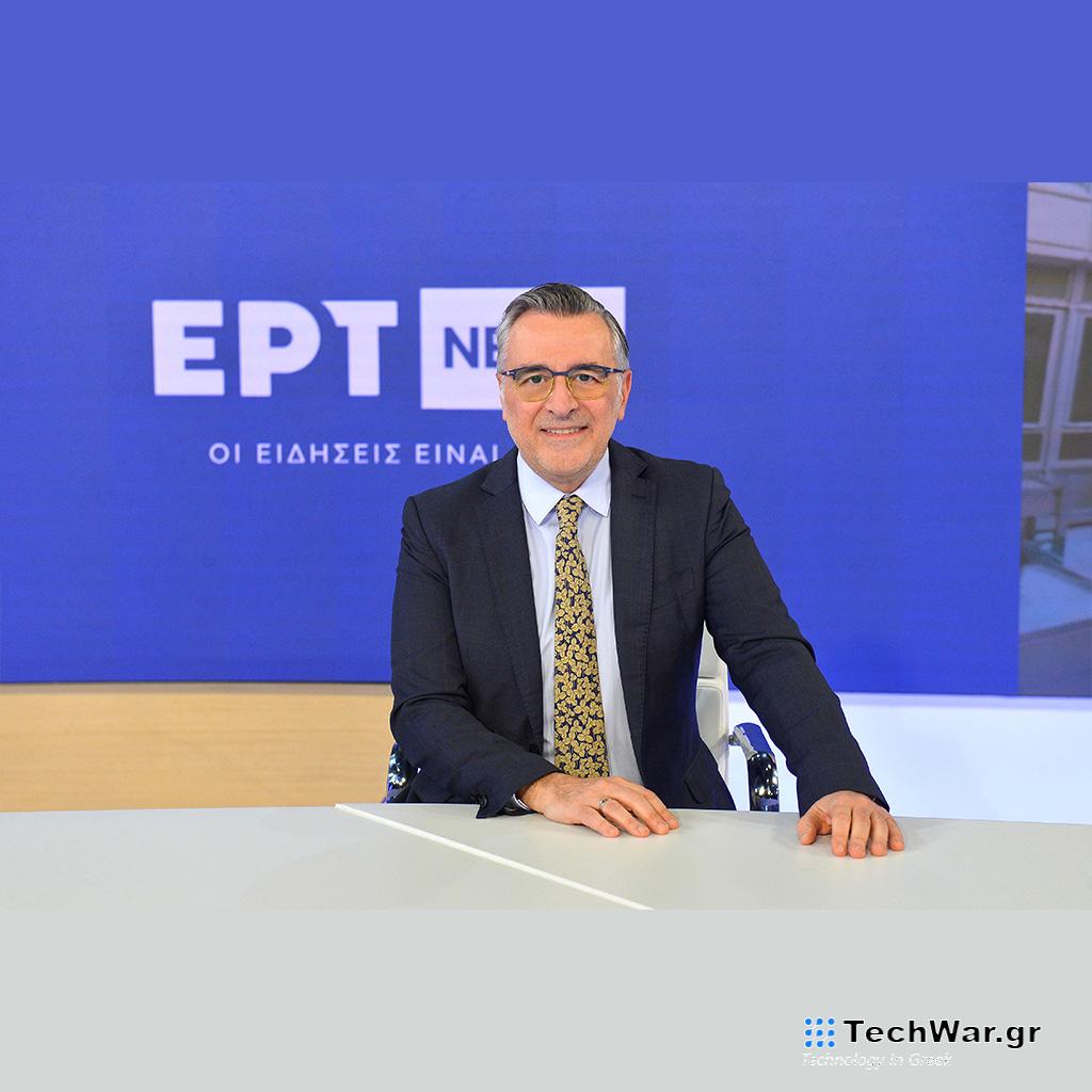 ΕΡΤNEWS: Ο Στέφανος Κασσελάκης στο αναλυτικό δελτίο Ειδήσεων στις 18:00, με τον Γιώργο Κουβαρά - Digitaltvinfo.gr