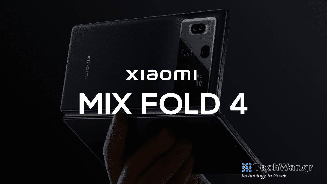 Στο φως περισσότερες λεπτομέρειες για το Xiaomi Mix Flip και το εξαιρετικά λεπτό Mix Fold 4!