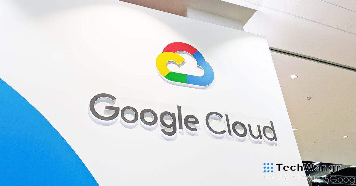 Το Google Cloud και το Stack Overflow συνεργάζονται στο Gemini για προγραμματιστές 
