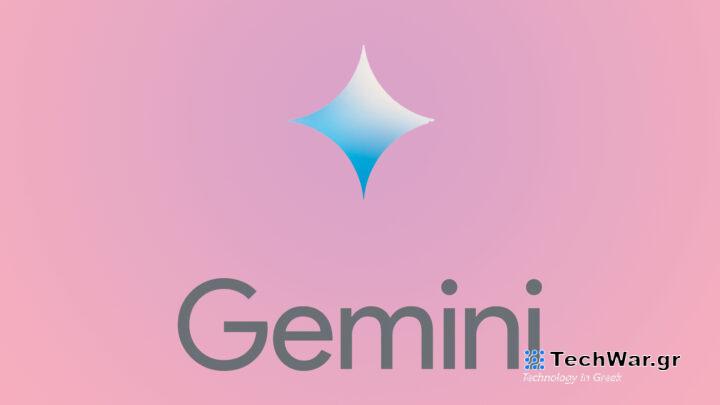 Google Gemini AI