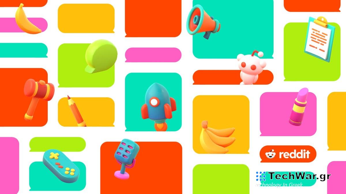 Η Google και το Reddit ανακοινώνουν συνεργασία για τη βελτίωση της δυνατότητας ανακάλυψης περιεχομένου και στις δύο υπηρεσίες