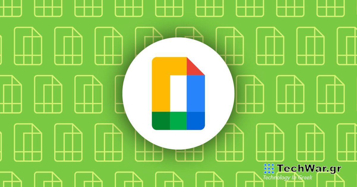 Τα Έγγραφα Google προσθέτουν πλευρική γραμμή μορφοποίησης σε tablet Android 
