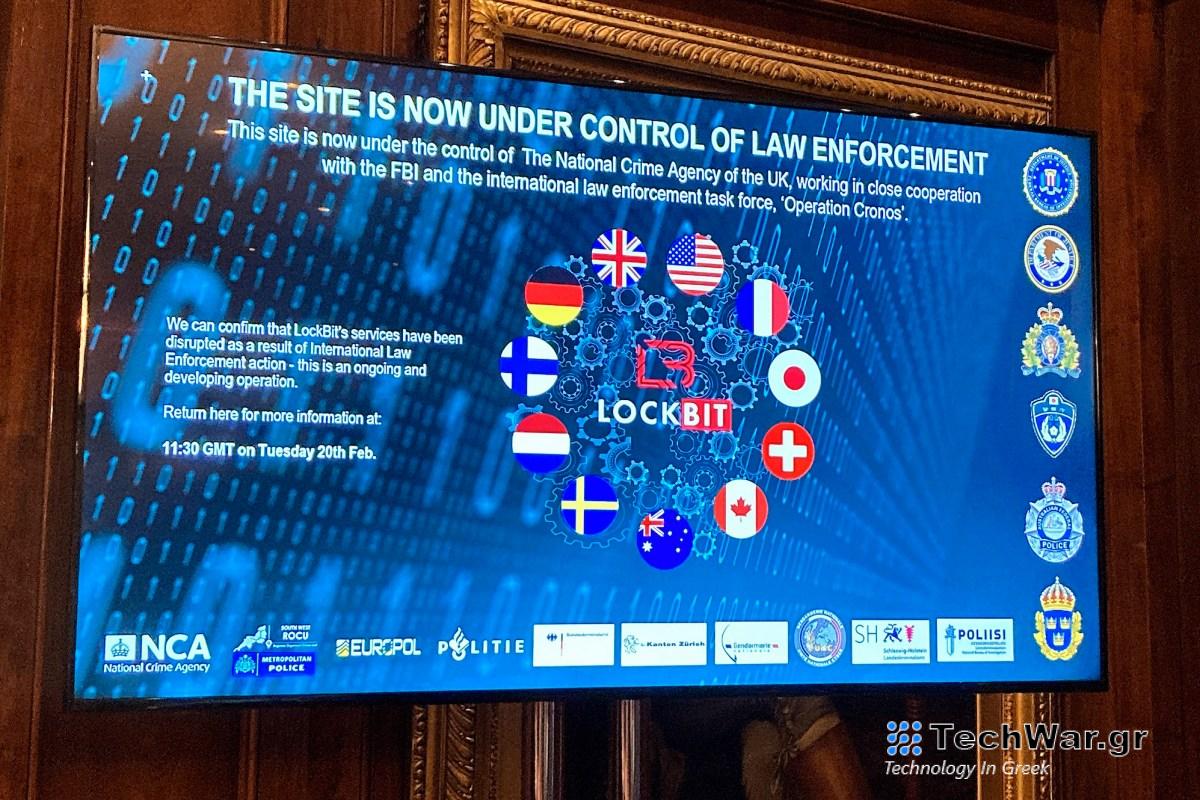 Έξι πράγματα που μάθαμε από την κατάργηση του LockBit