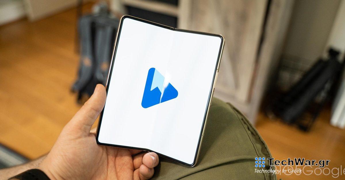 Τα Βιβλία Google Play κυκλοφόρησαν επιτέλους το υλικό που επανασχεδιάζετε
