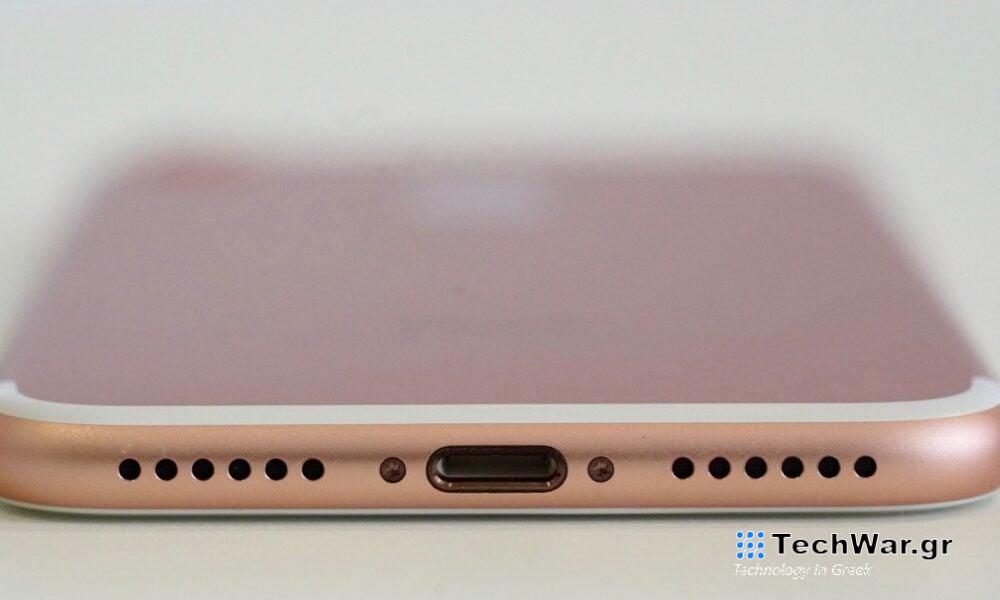 5 πράγματα που πρέπει να γνωρίζετε για την ενημέρωση iOS 15.8.2
