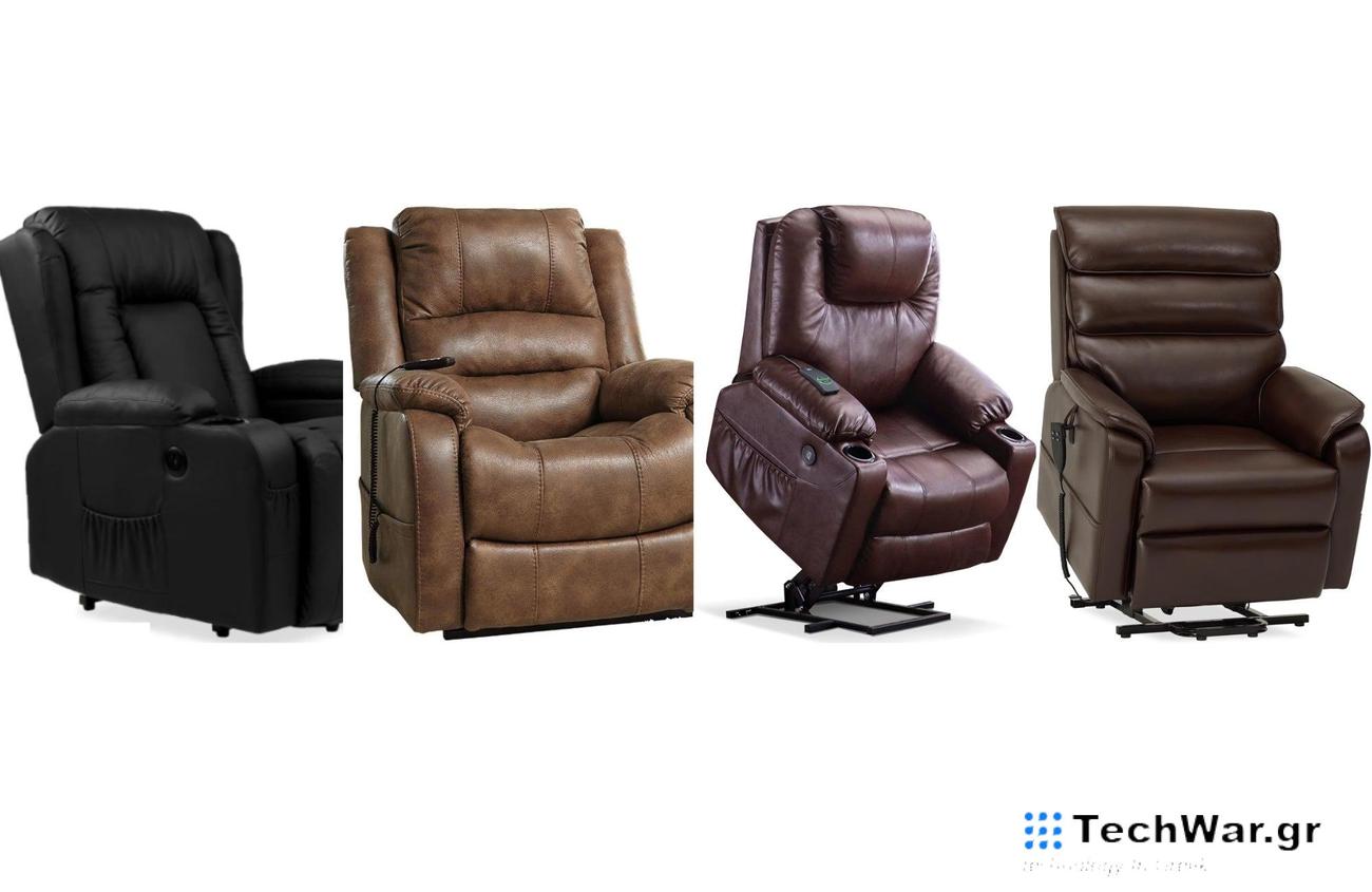 The best power lift recliners for 2024 on a plain white background.