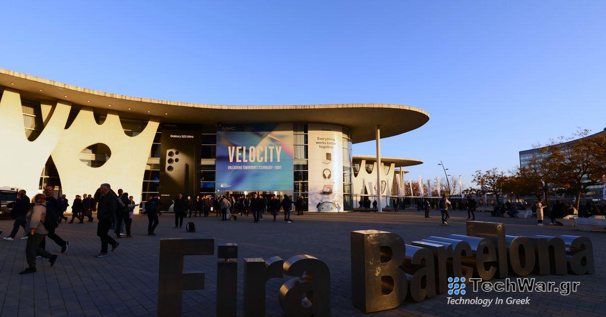 MWC 2024: όλα τα τηλέφωνα, τα wearable και τα gadget που ανακοινώθηκαν στη Βαρκελώνη