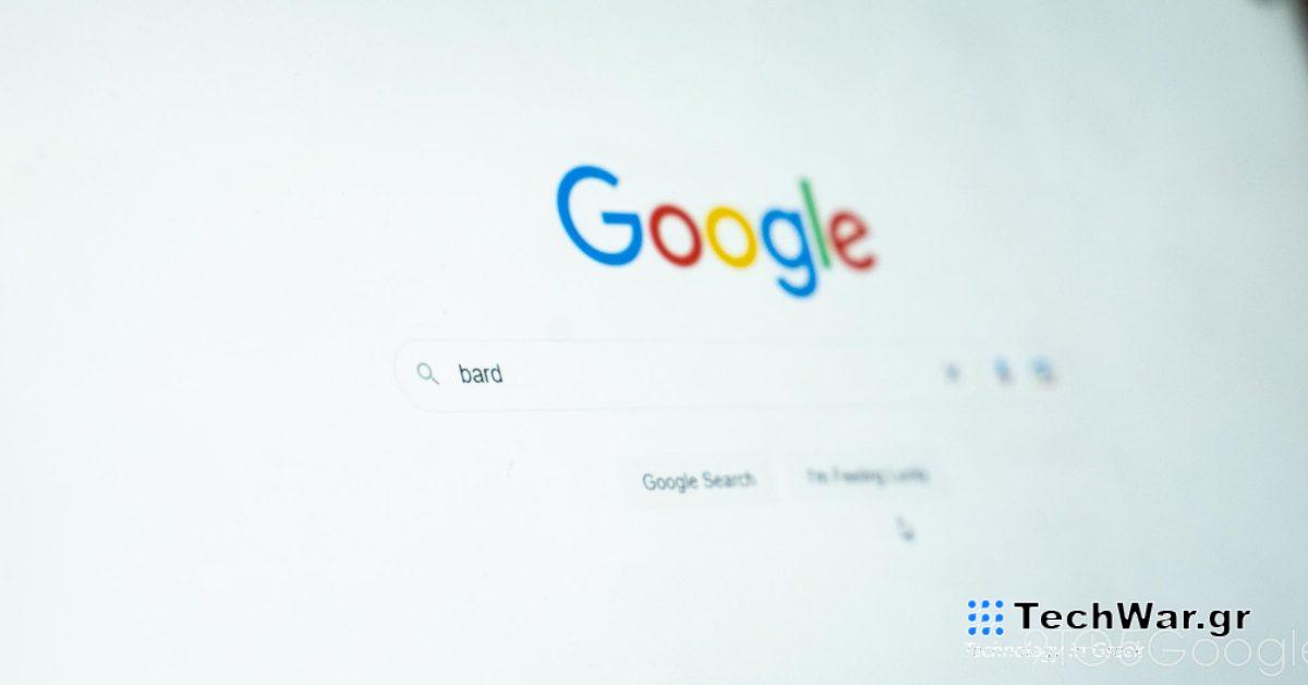 Η Αναζήτηση Google επανασχεδιάζει τις ρυθμίσεις στον Ιστό