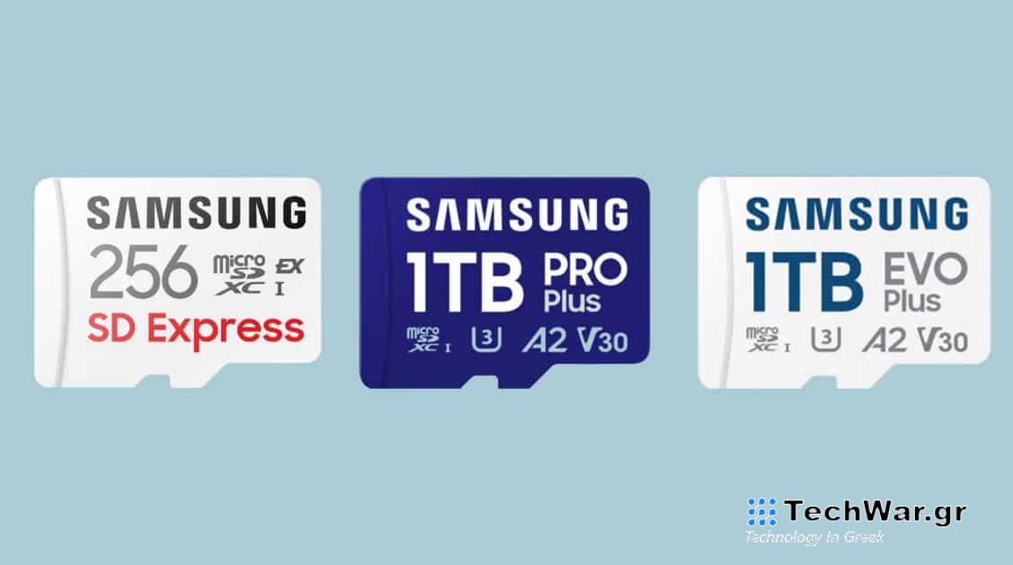 Samsung microSD, Nέα κάρτα microSD 800 MB/s από τη Samsung – Η πρώτη στον κόσμο με SD Express