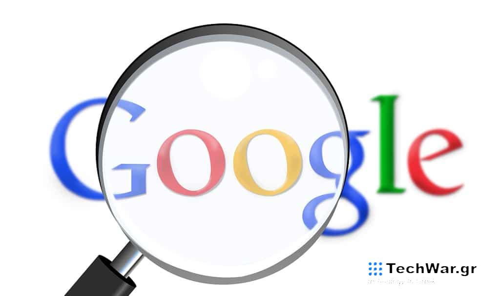 Google search cache, Google Search: Τίτλοι τέλους για τα cached links