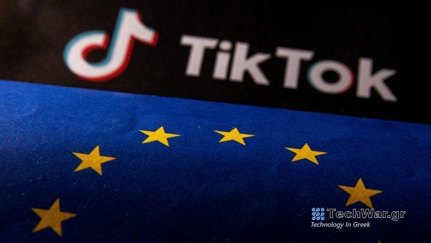 TikTok: Ειδική υπηρεσία και στα ελληνικά κατά των fake news στις ευρωεκλογές