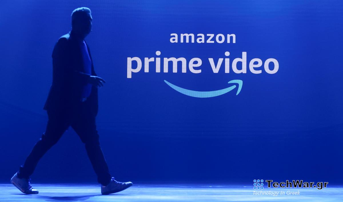 Το Amazon Prime Video δεν θα προσφέρει Dolby Vision και Atmos στο σχέδιό του που υποστηρίζεται από διαφημίσεις